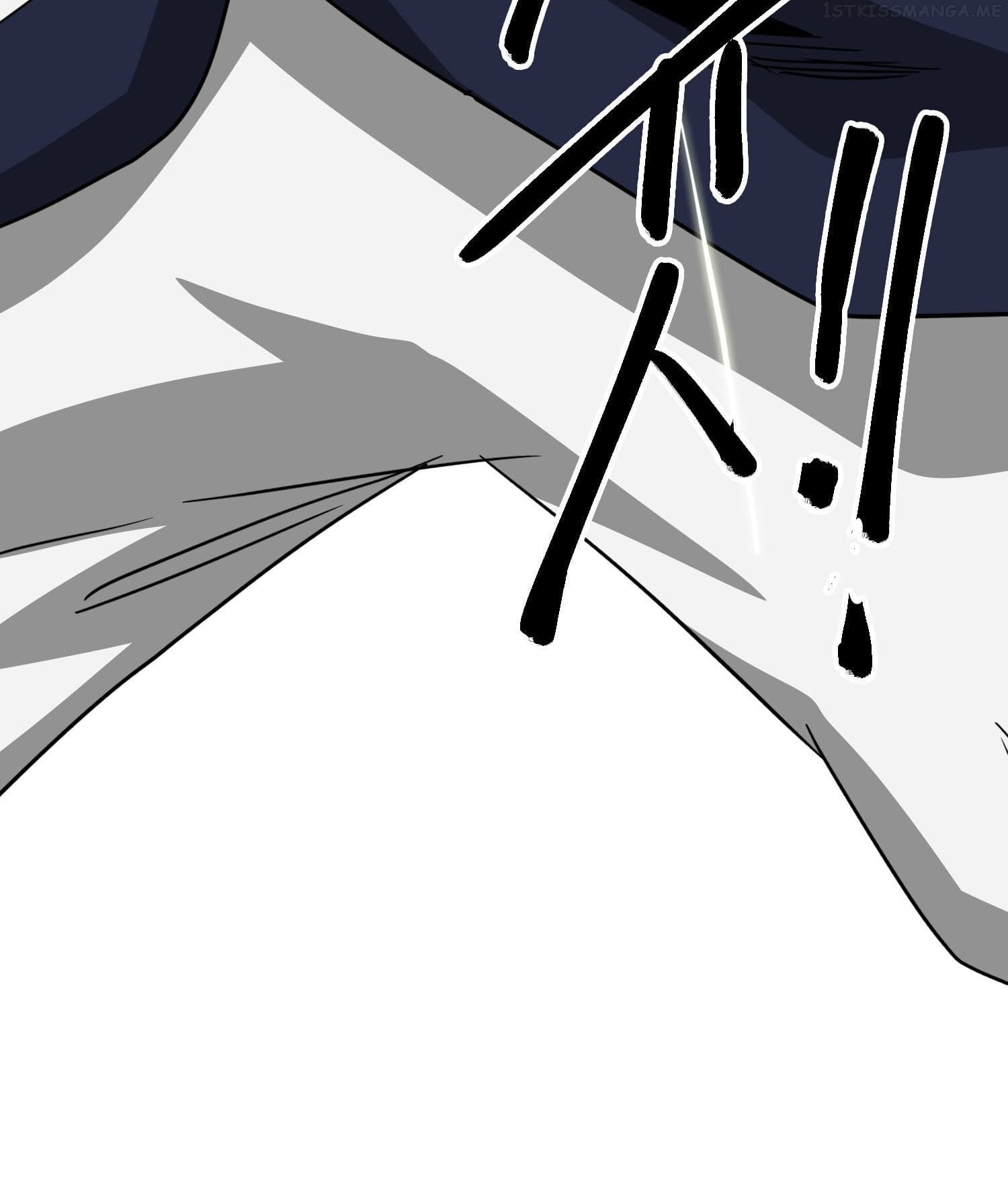Infinite Level Up in Murim — Chapter 98.2 — page 56