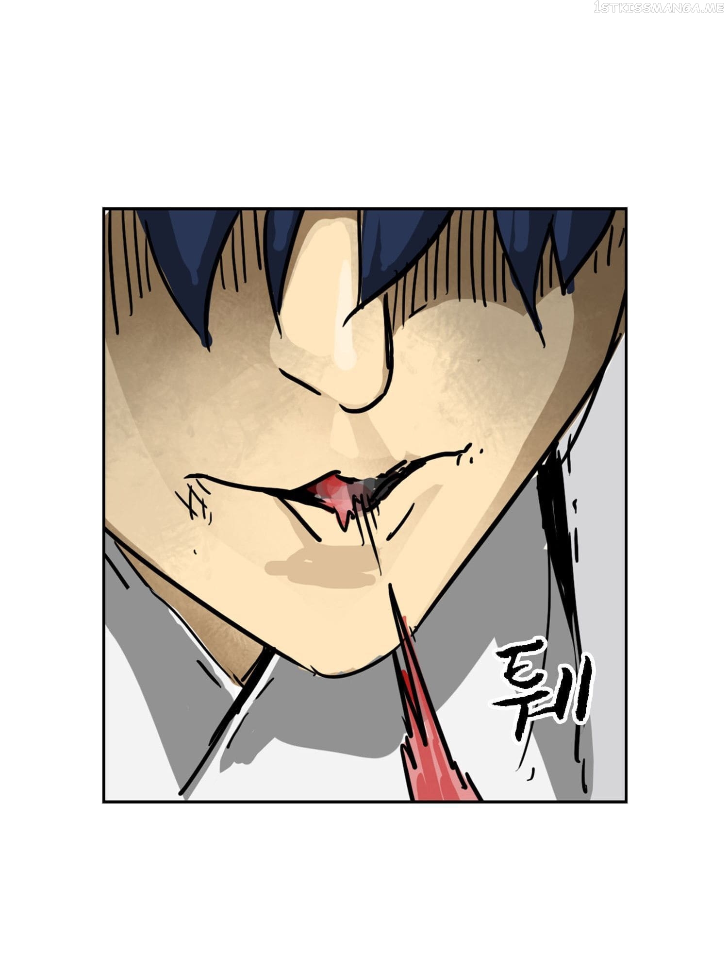 Infinite Level Up in Murim — Chapter 98.2 — page 58