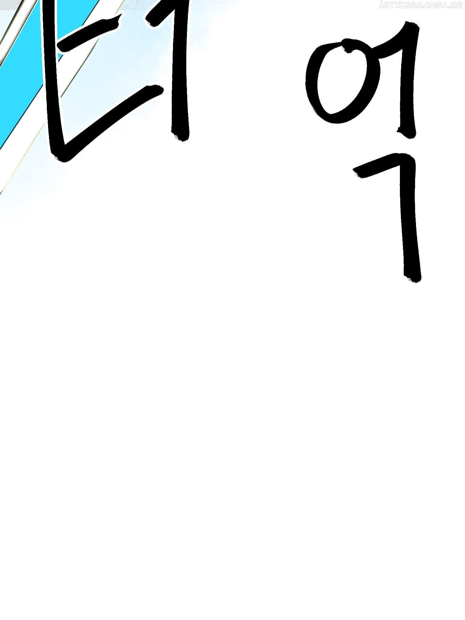 Infinite Level Up in Murim — Chapter 98.2 — page 62