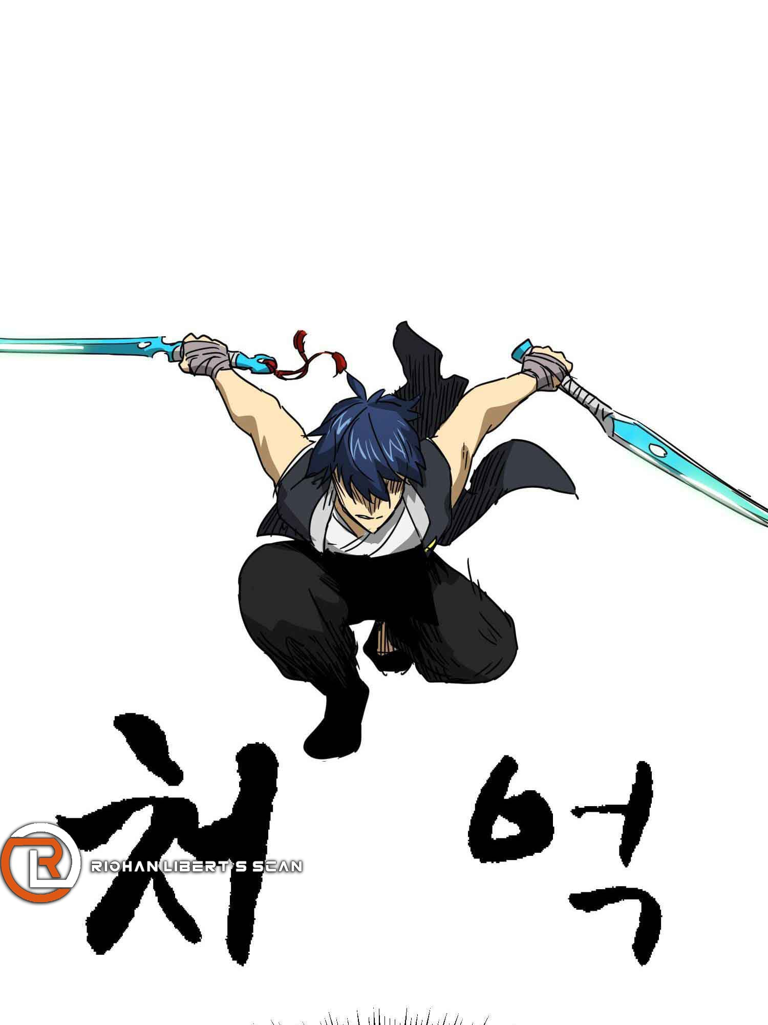 Infinite Level Up in Murim — Chapter 99.1 — page 13