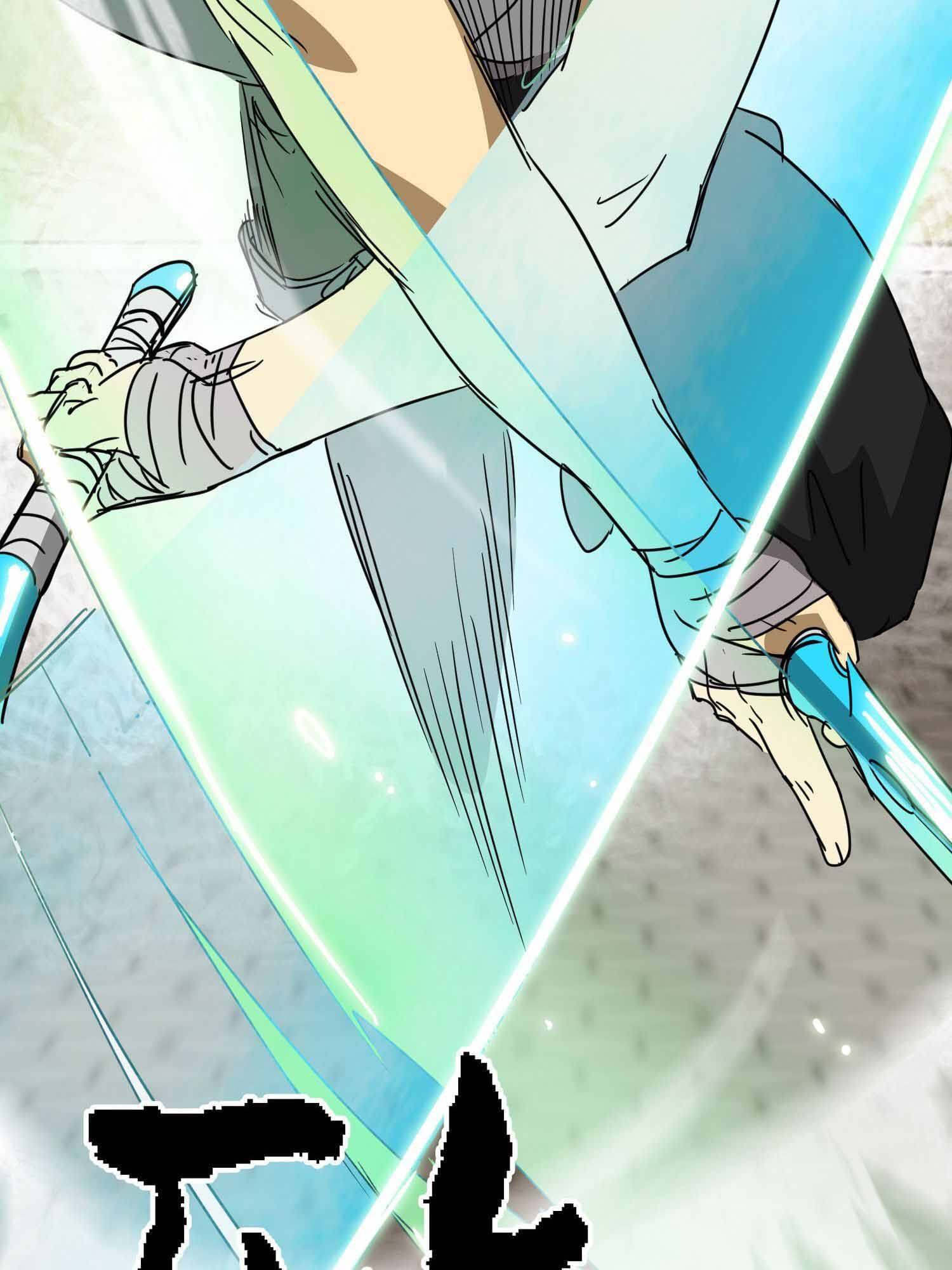Infinite Level Up in Murim — Chapter 99.1 — page 17