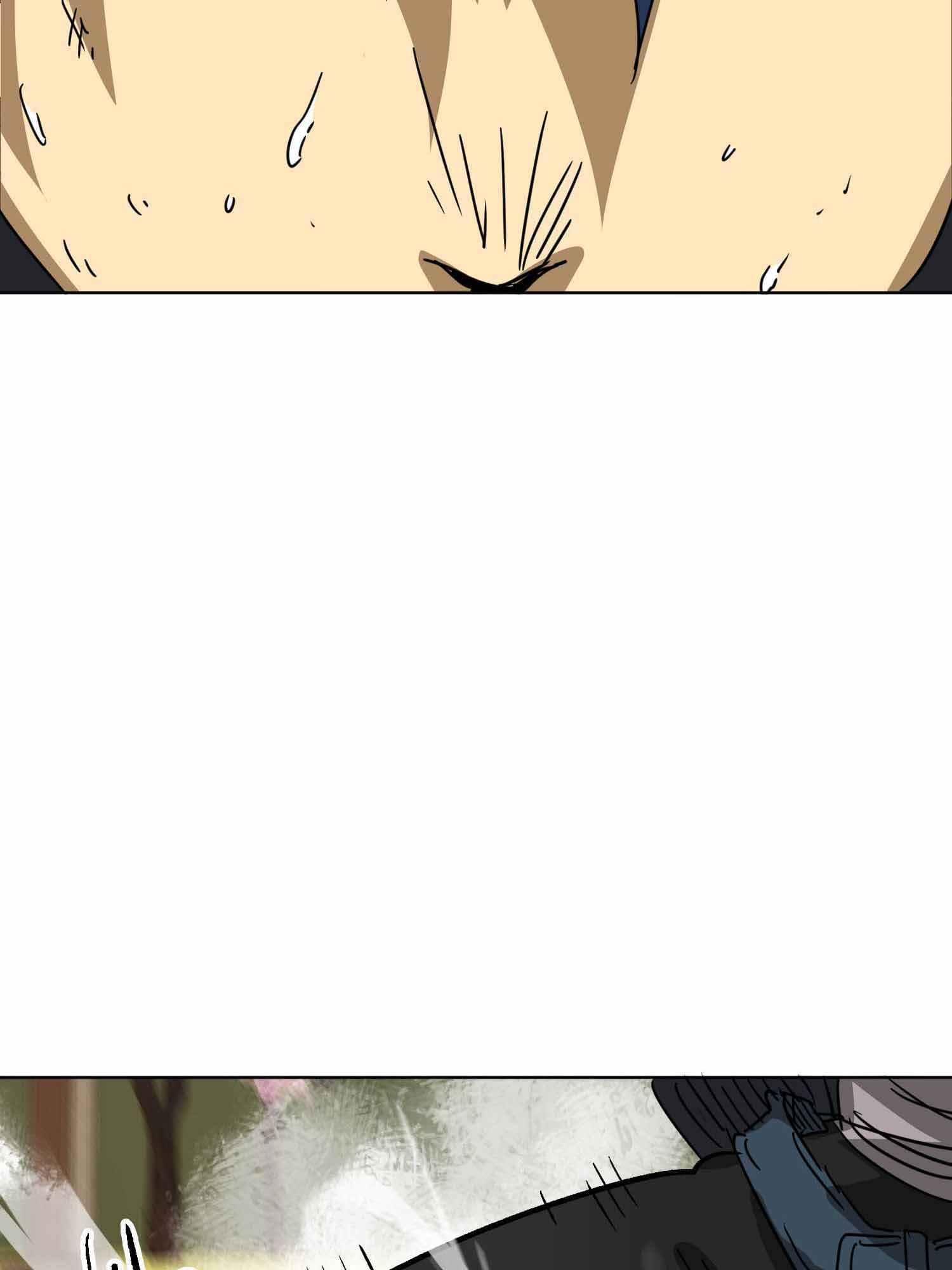 Infinite Level Up in Murim — Chapter 99.1 — page 20
