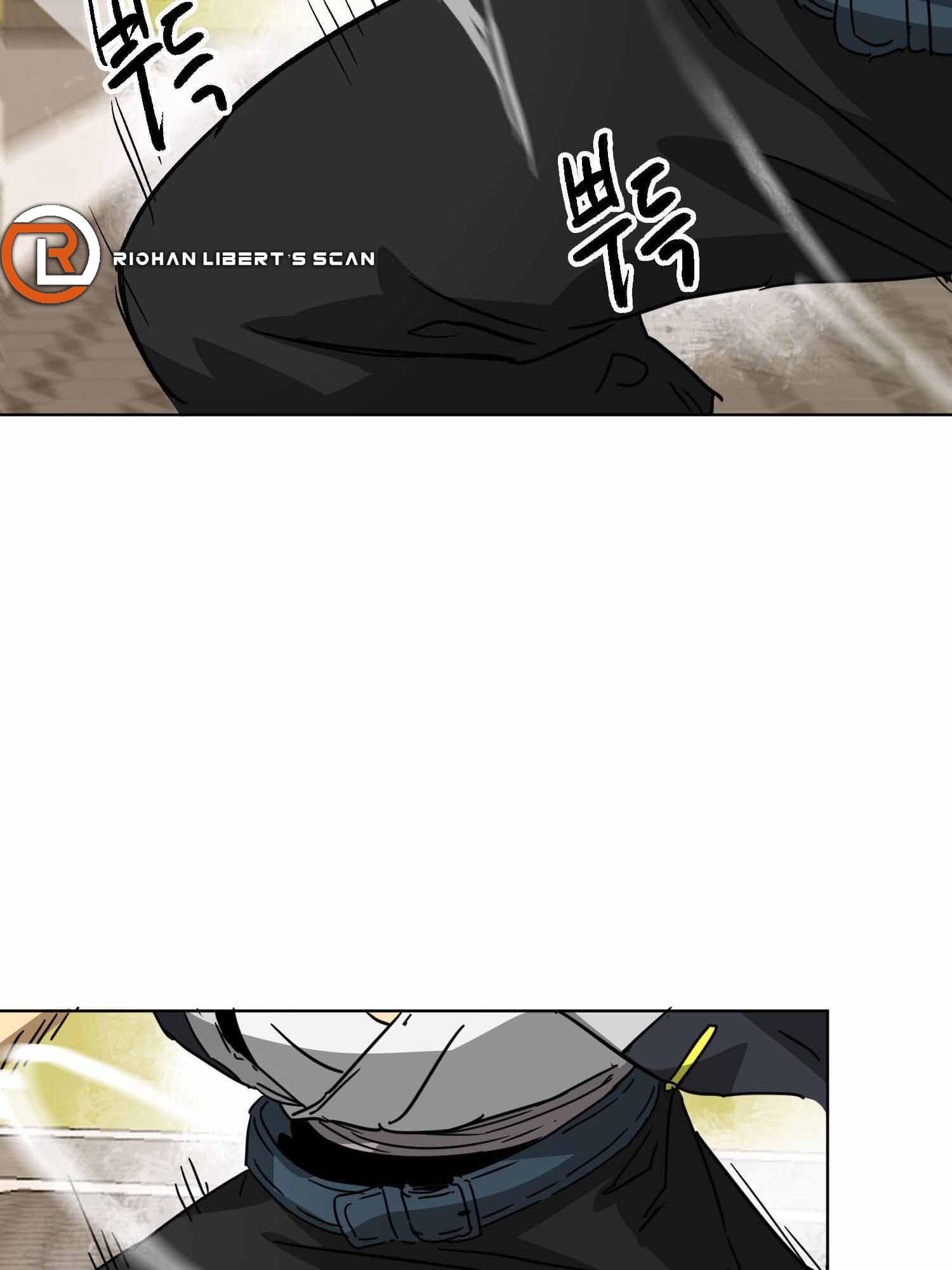 Infinite Level Up in Murim — Chapter 99.1 — page 21