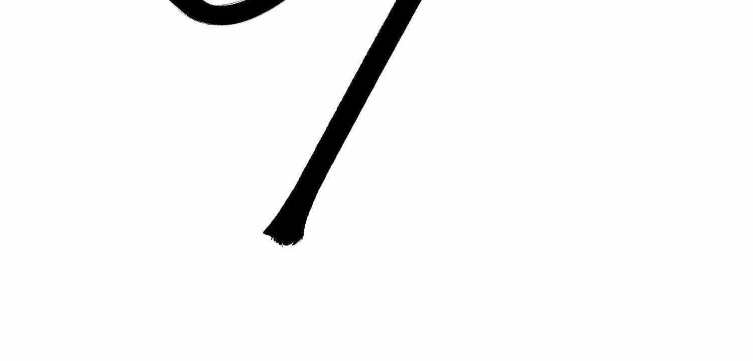 Infinite Level Up in Murim — Chapter 99.1 — page 30