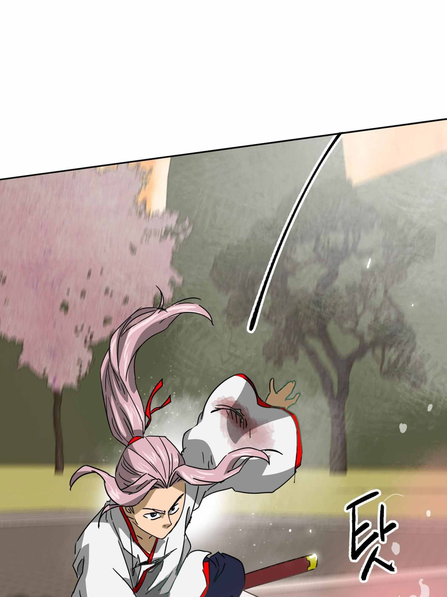 Infinite Level Up in Murim — Chapter 99.1 — page 33