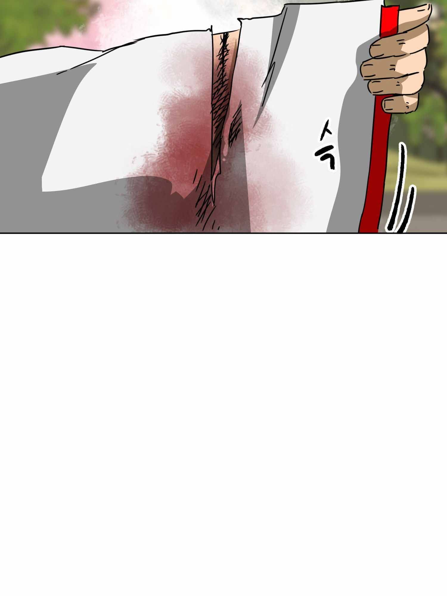 Infinite Level Up in Murim — Chapter 99.1 — page 35