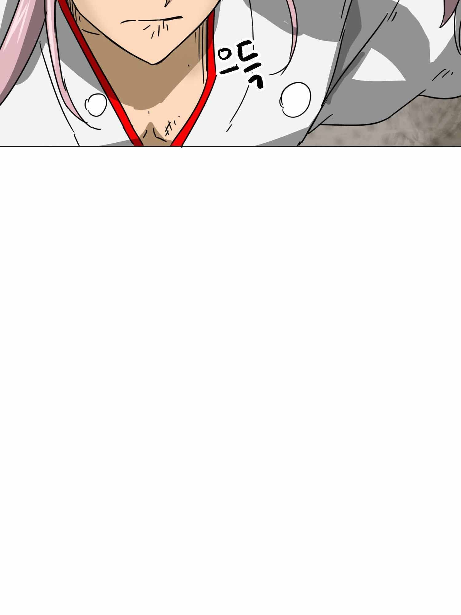Infinite Level Up in Murim — Chapter 99.1 — page 38