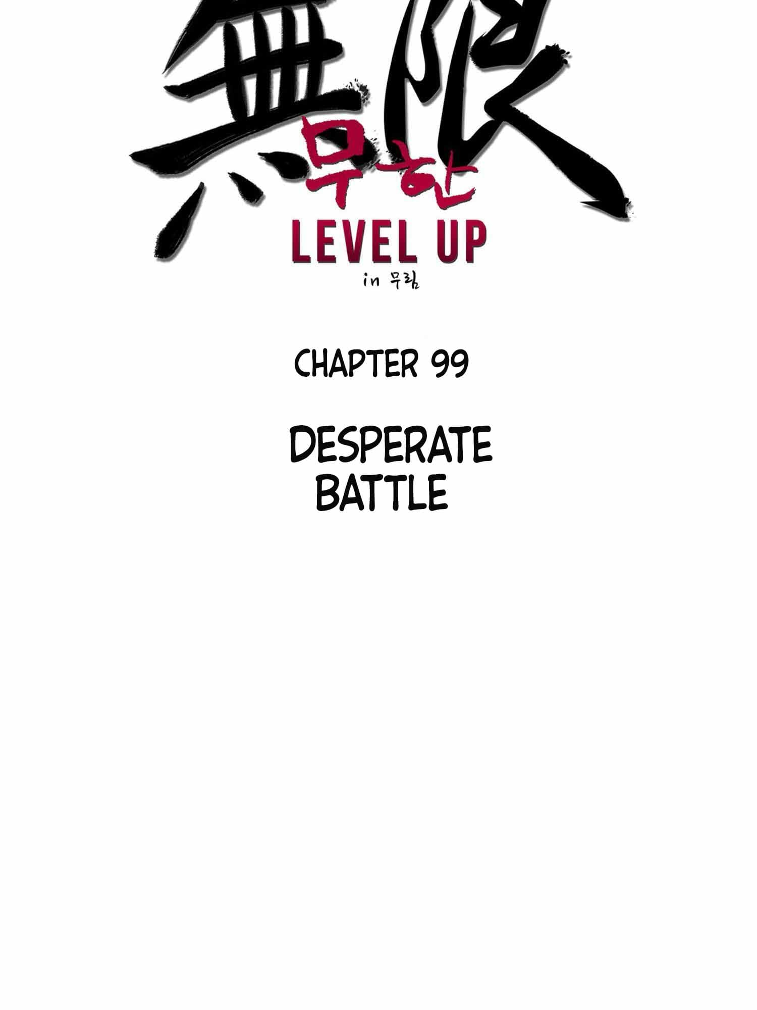 Infinite Level Up in Murim — Chapter 99.1 — page 46