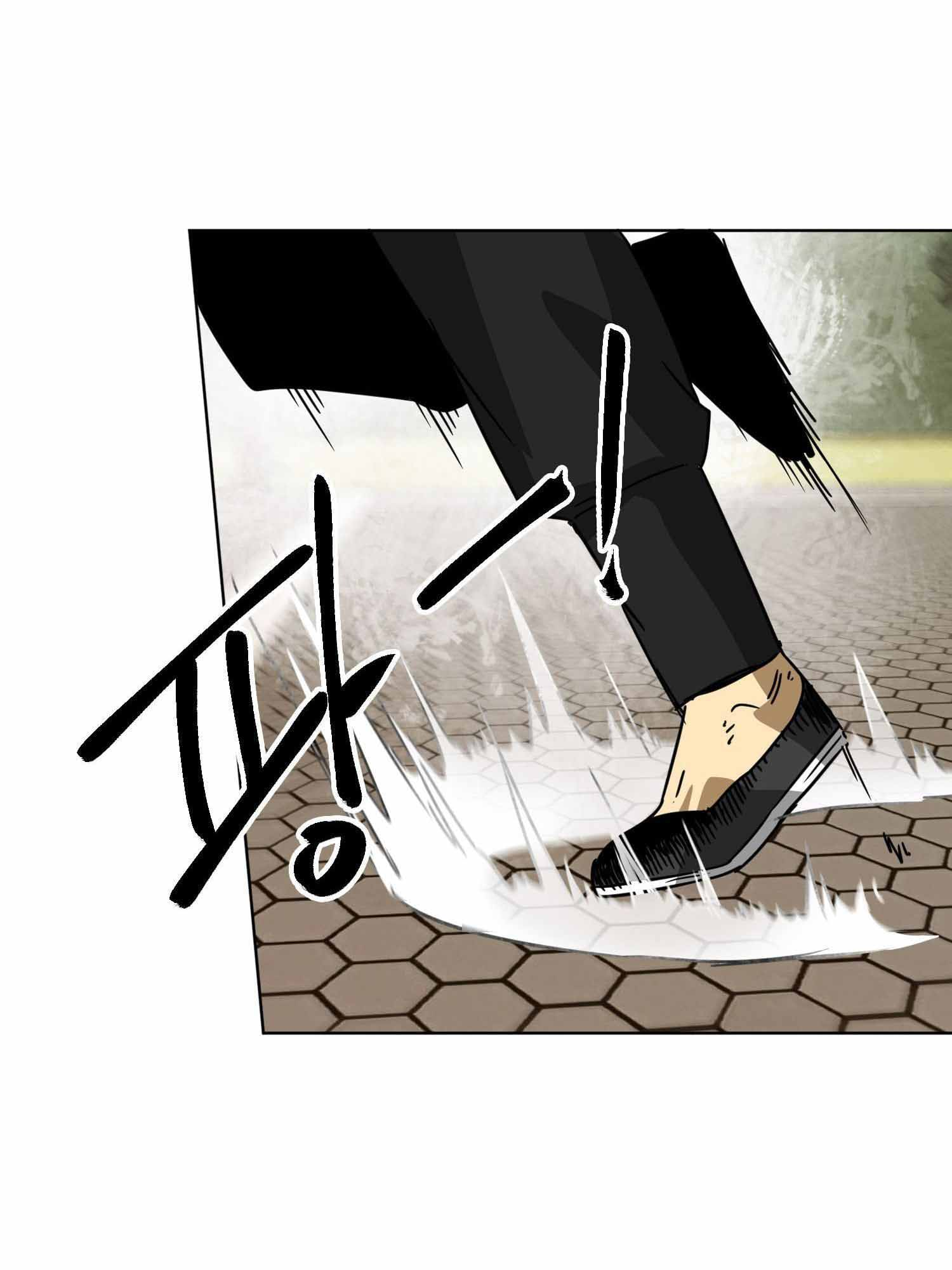 Infinite Level Up in Murim — Chapter 99.1 — page 62