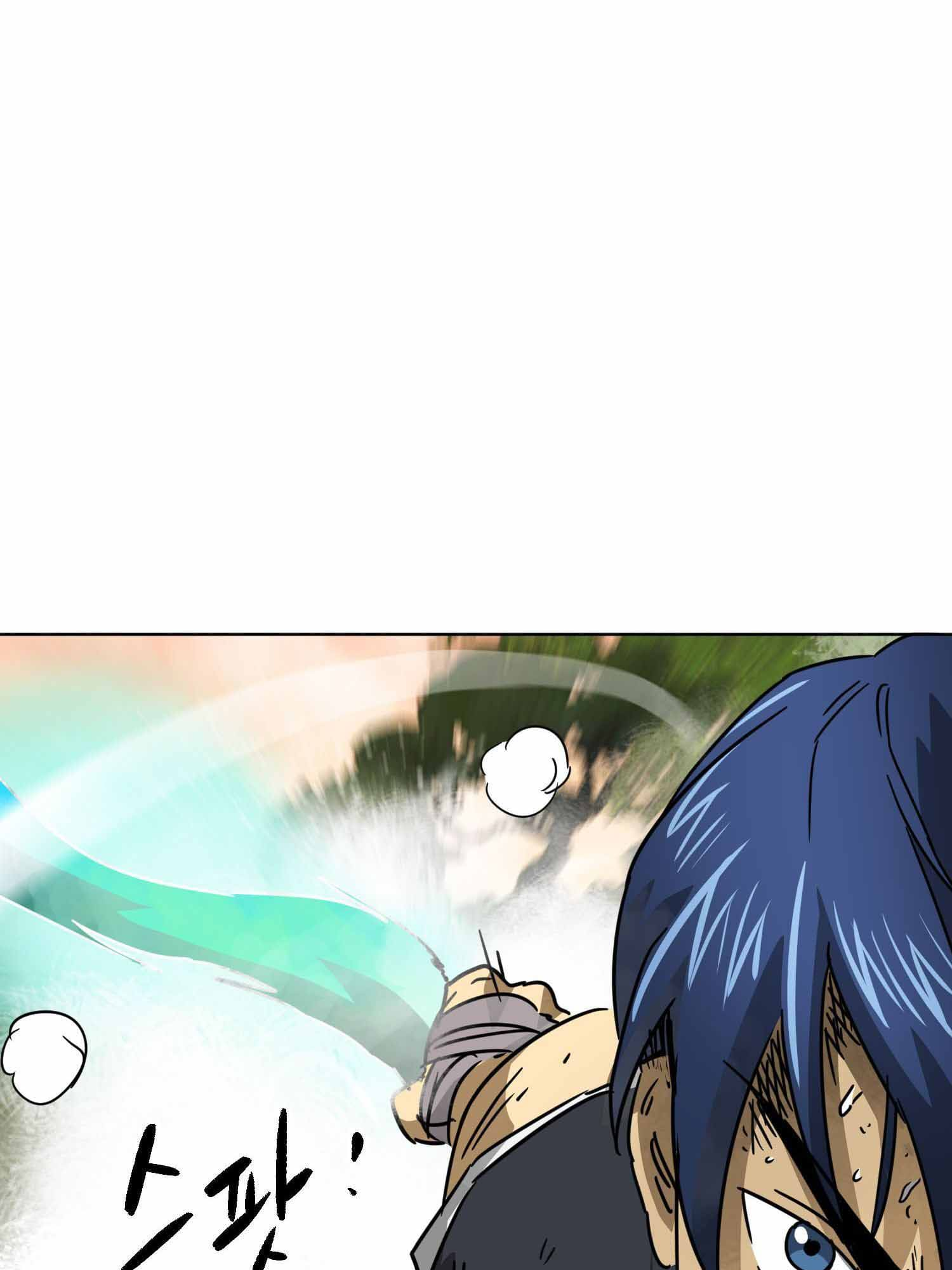 Infinite Level Up in Murim — Chapter 99.1 — page 68