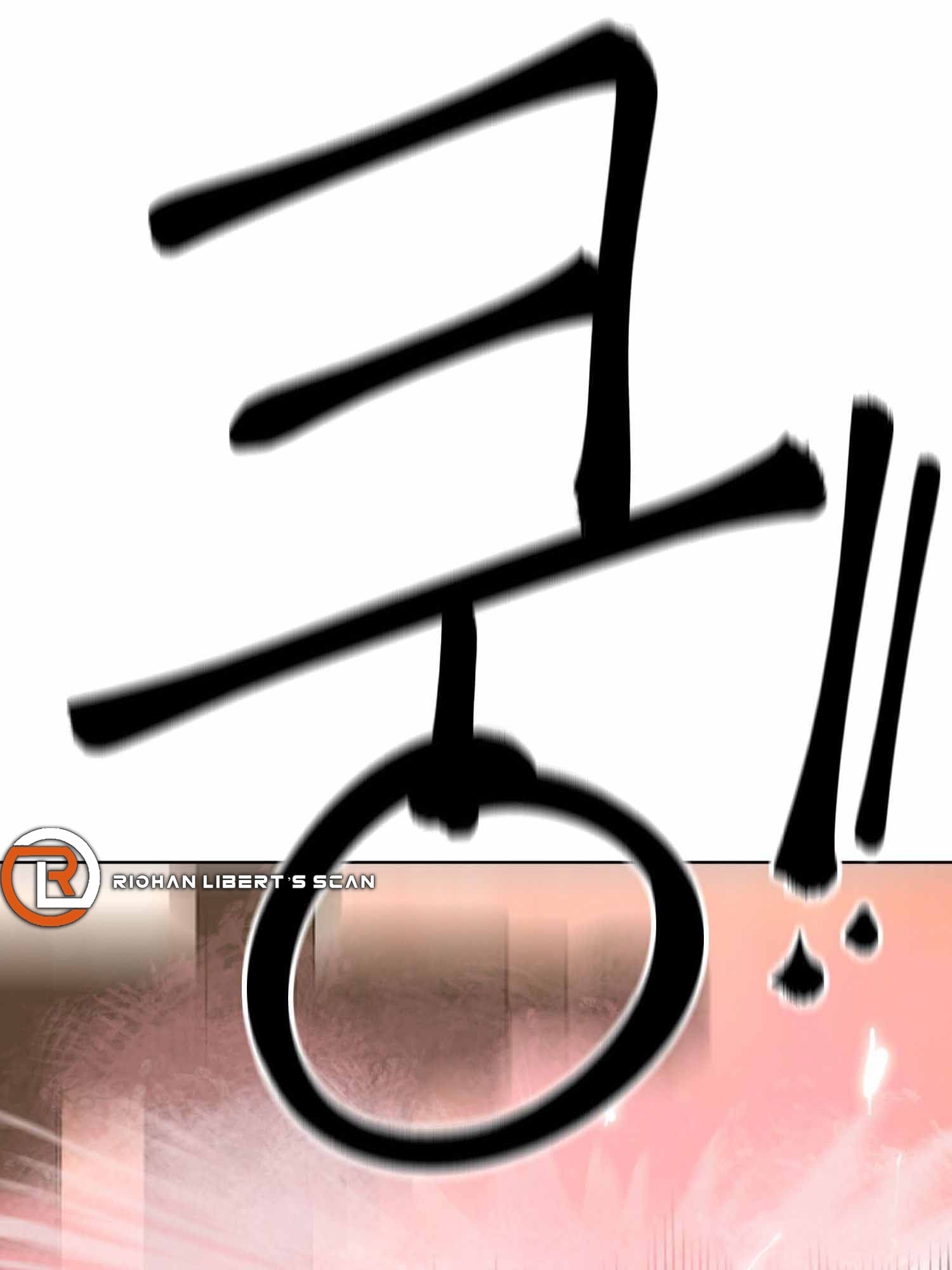Infinite Level Up in Murim — Chapter 99.1 — page 84