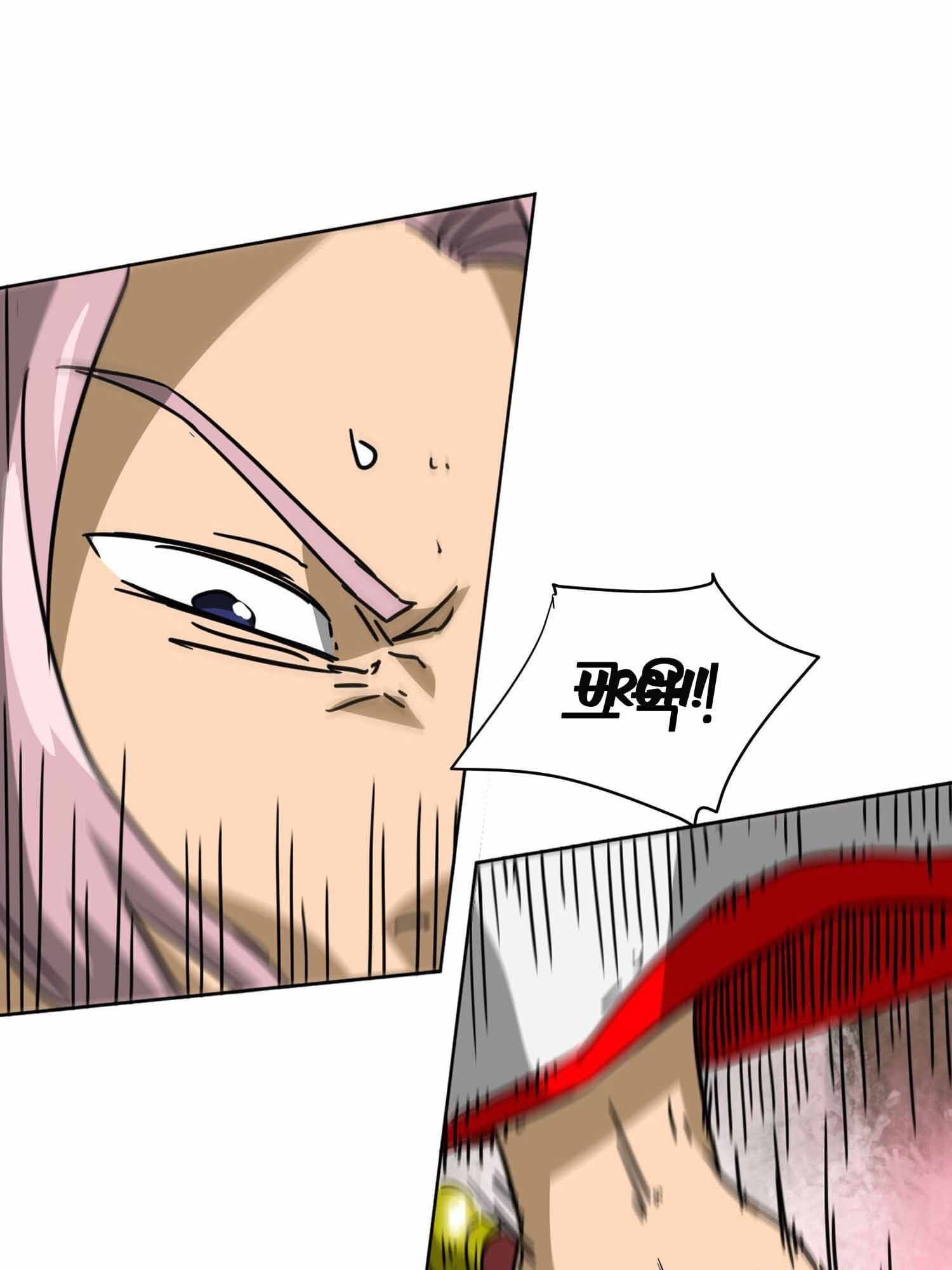 Infinite Level Up in Murim — Chapter 99.1 — page 87