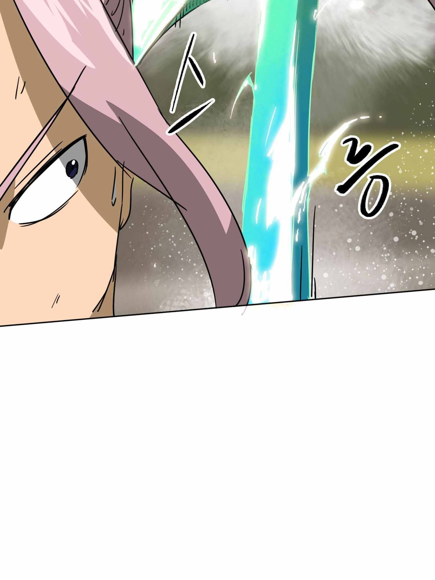 Infinite Level Up in Murim — Chapter 99.1 — page 92
