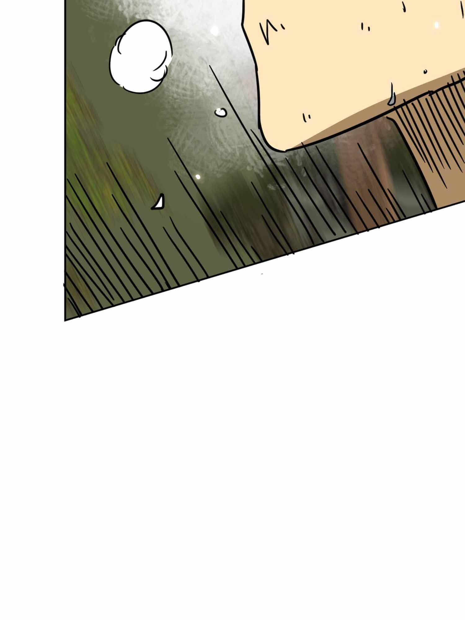 Infinite Level Up in Murim — Chapter 99.1 — page 97
