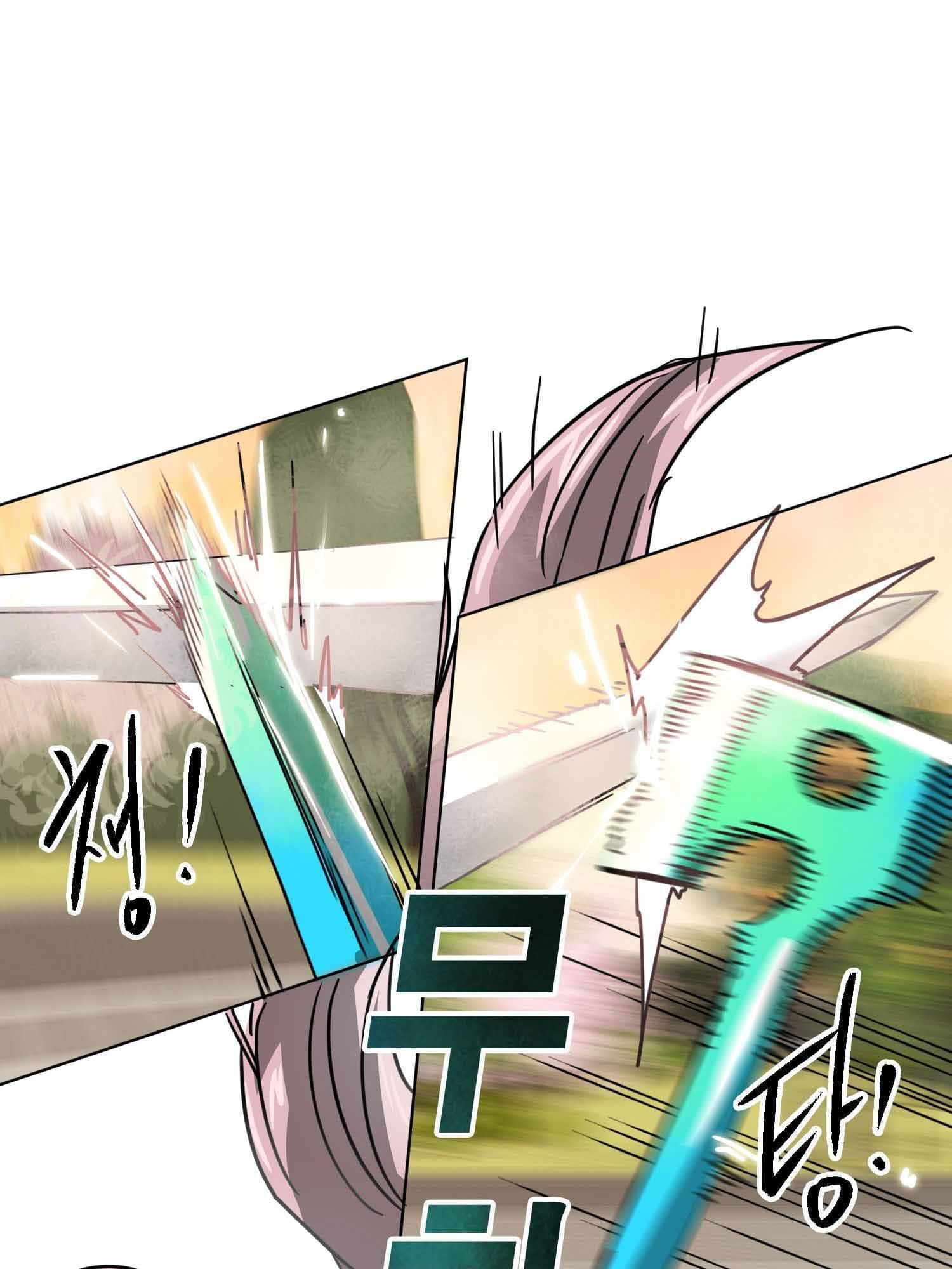 Infinite Level Up in Murim — Chapter 99.1 — page 98