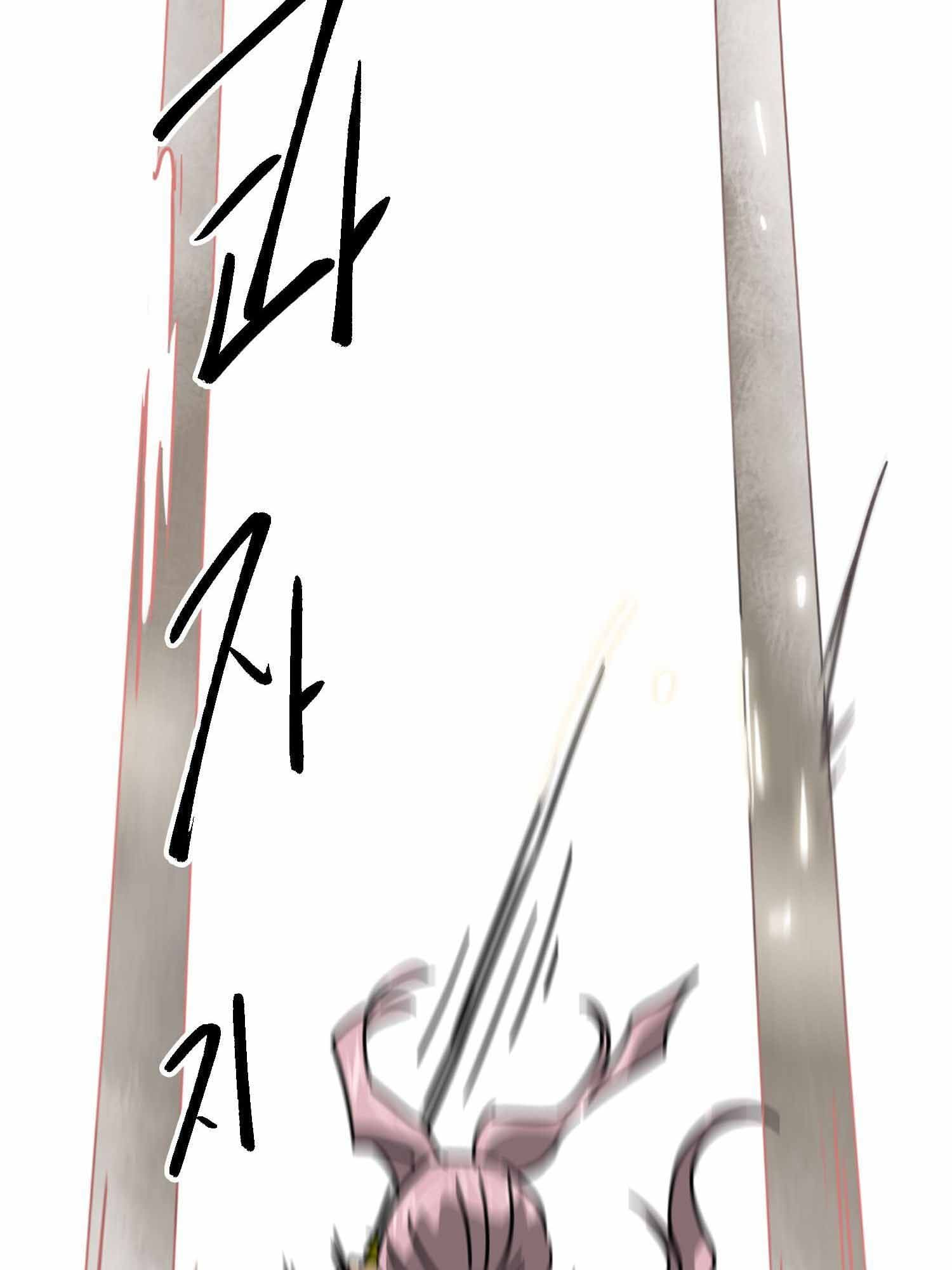 Infinite Level Up in Murim — Chapter 99.1 — page 107
