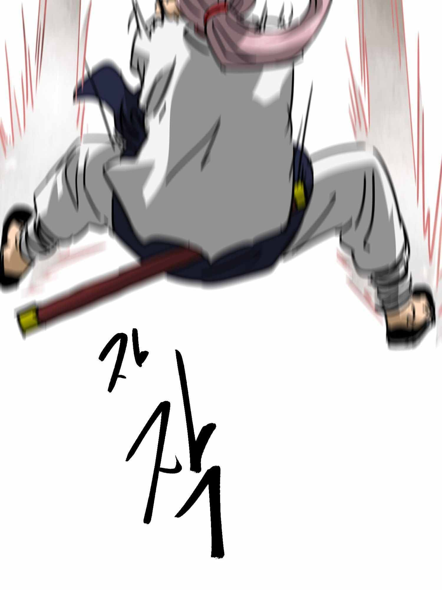 Infinite Level Up in Murim — Chapter 99.1 — page 108