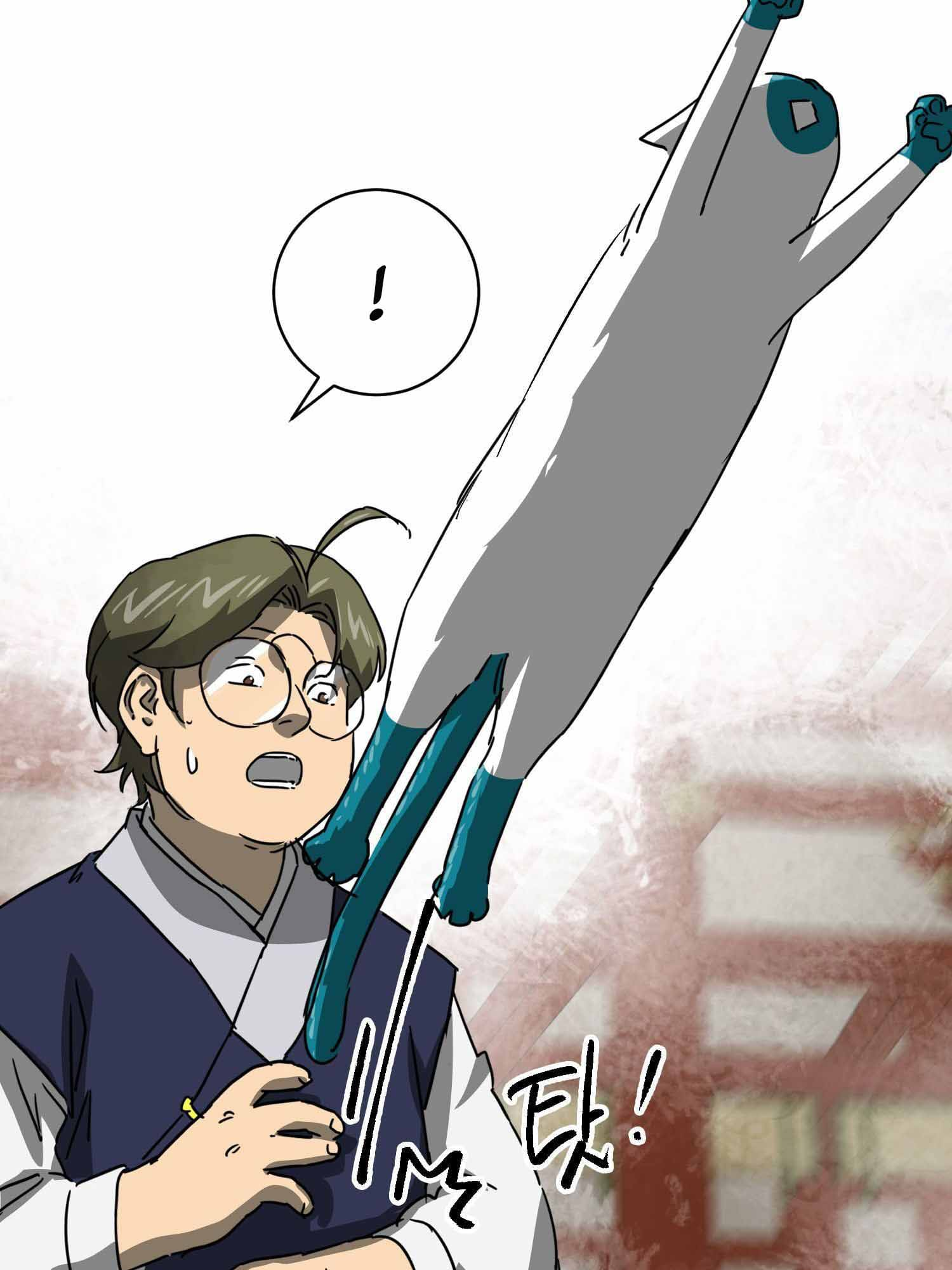 Infinite Level Up in Murim — Chapter 99.1 — page 137