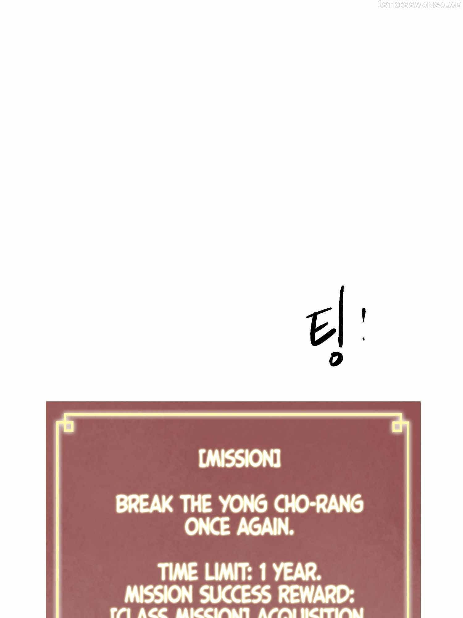 Infinite Level Up in Murim — Chapter 99.2 — page 64