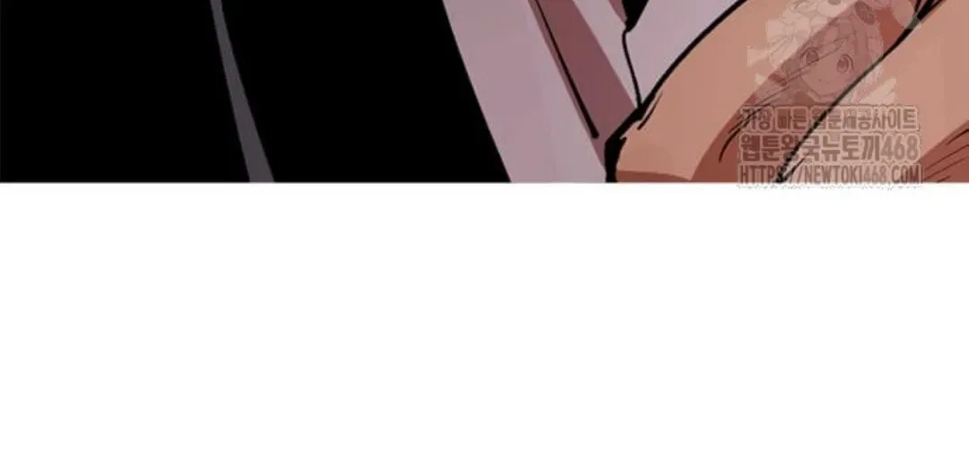 Lookism — Chapter 1.1 — page 4