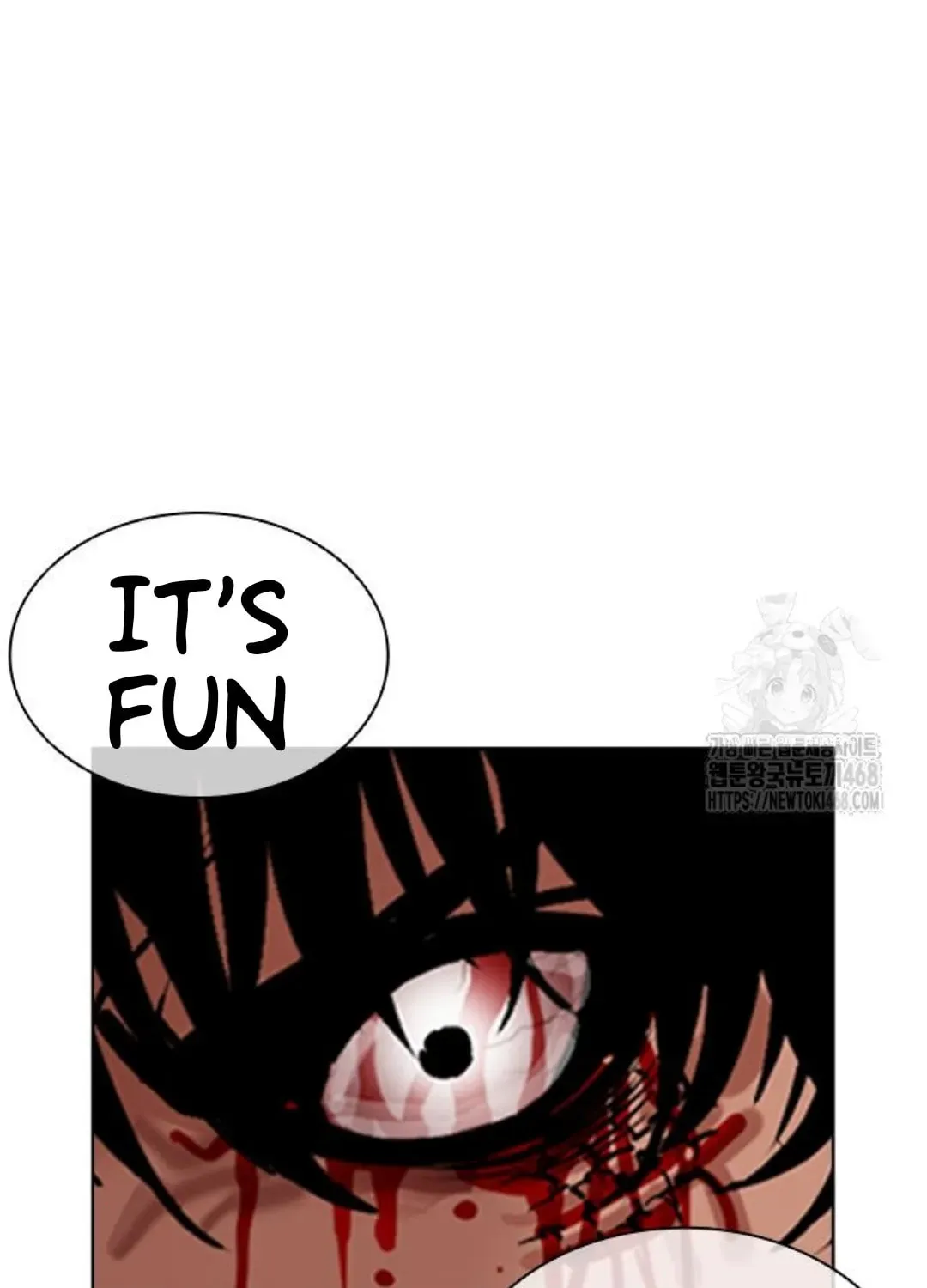 Lookism — Chapter 1.1 — page 5