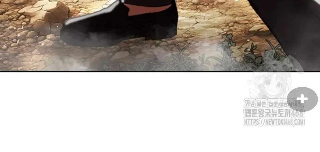 Lookism — Chapter 1.1 — page 10