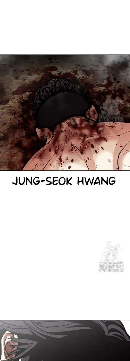 Lookism — Chapter 1.1 — page 19