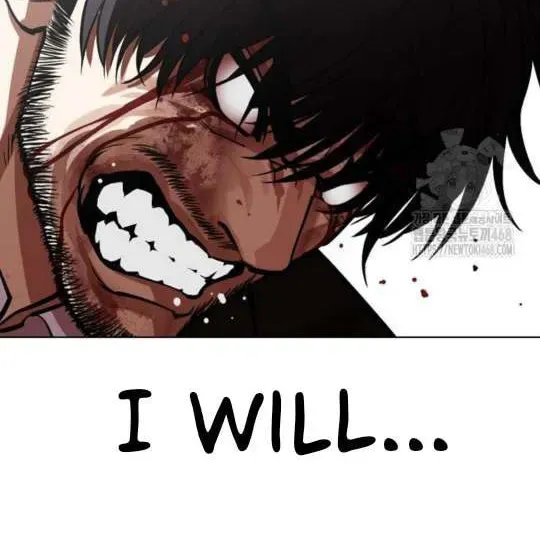 Lookism — Chapter 1.1 — page 20