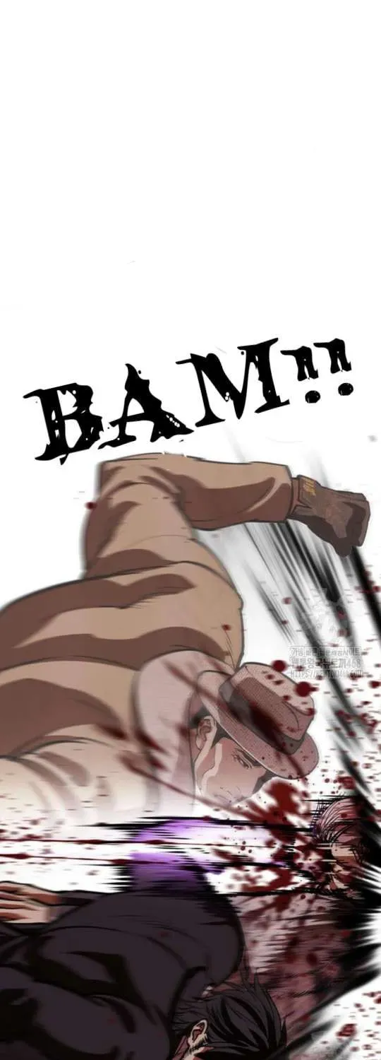 Lookism — Chapter 1.1 — page 21