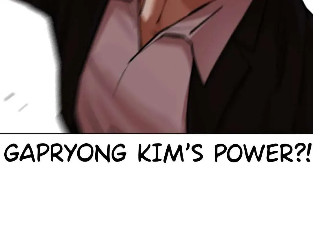 Lookism — Chapter 1.1 — page 26