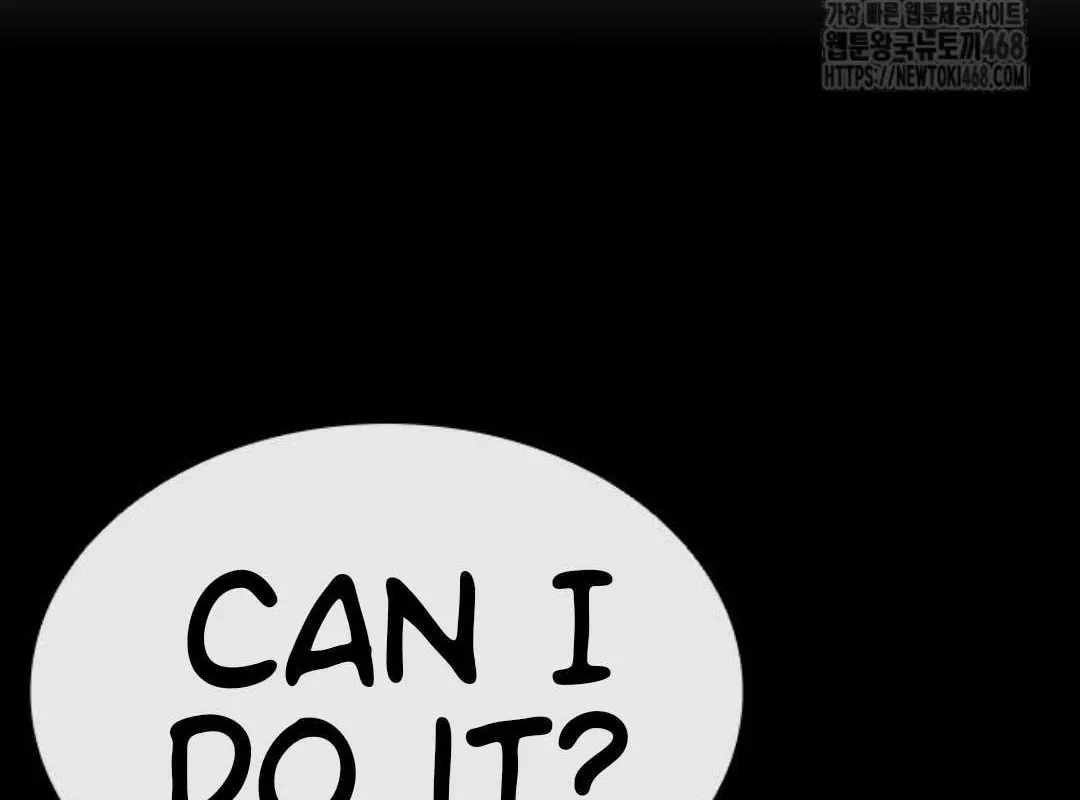 Lookism — Chapter 1.1 — page 28