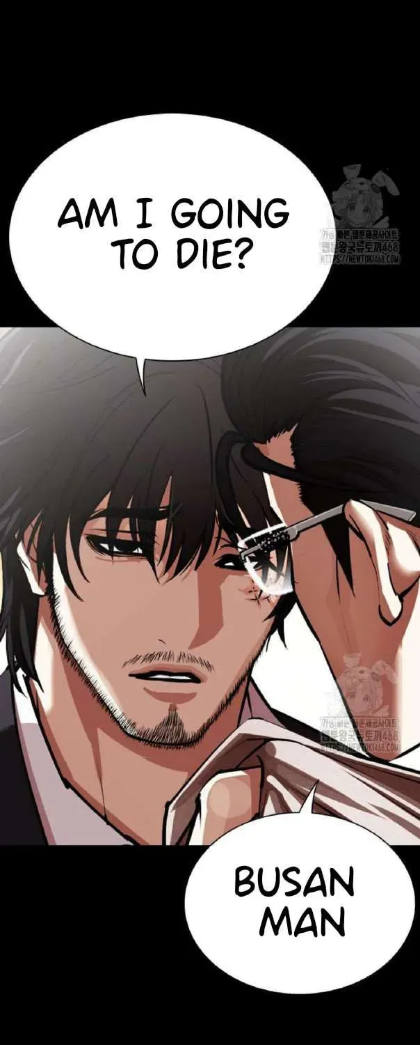 Lookism — Chapter 1.1 — page 31