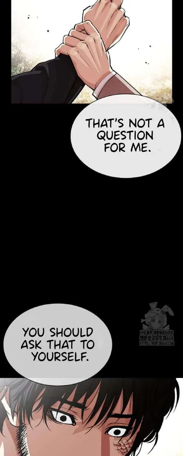 Lookism — Chapter 1.1 — page 33