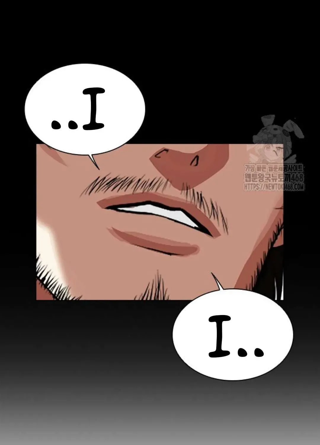 Lookism — Chapter 1.1 — page 35