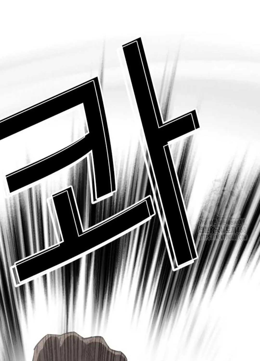Lookism — Chapter 1.1 — page 37