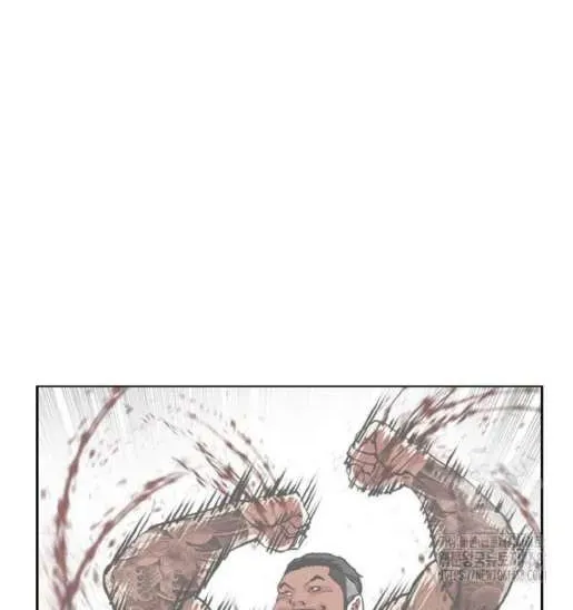 Lookism — Chapter 1.1 — page 46