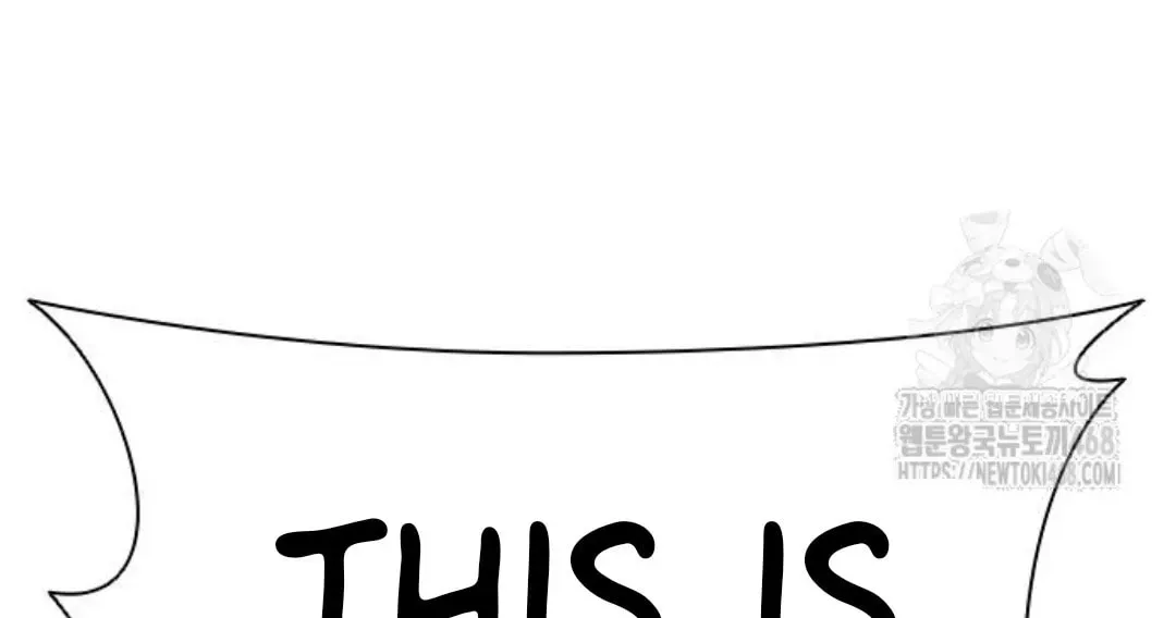 Lookism — Chapter 1.1 — page 52
