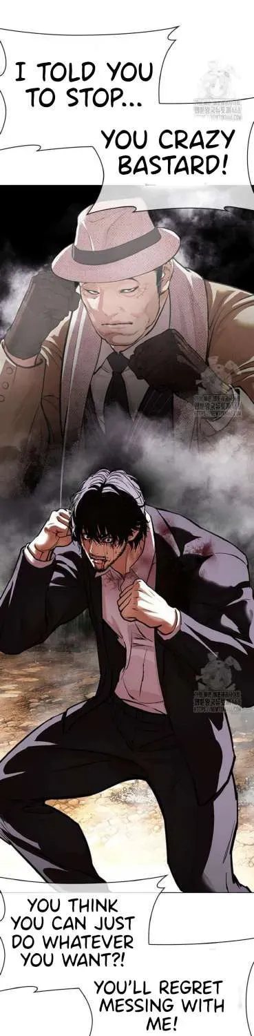 Lookism — Chapter 1.1 — page 59