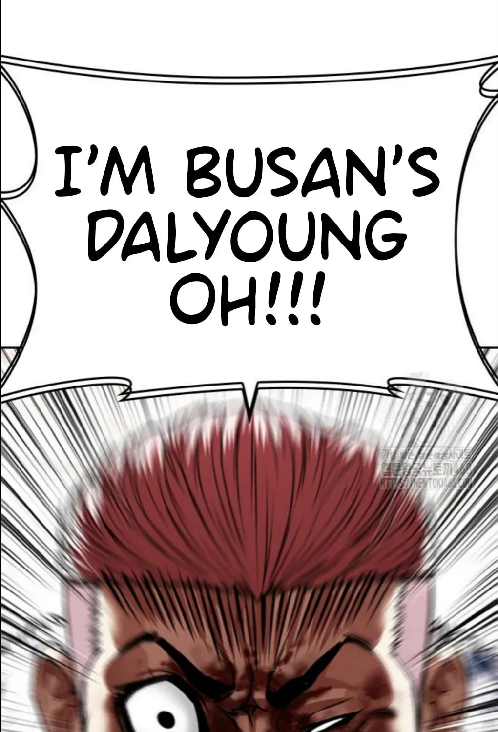 Lookism — Chapter 1.1 — page 63