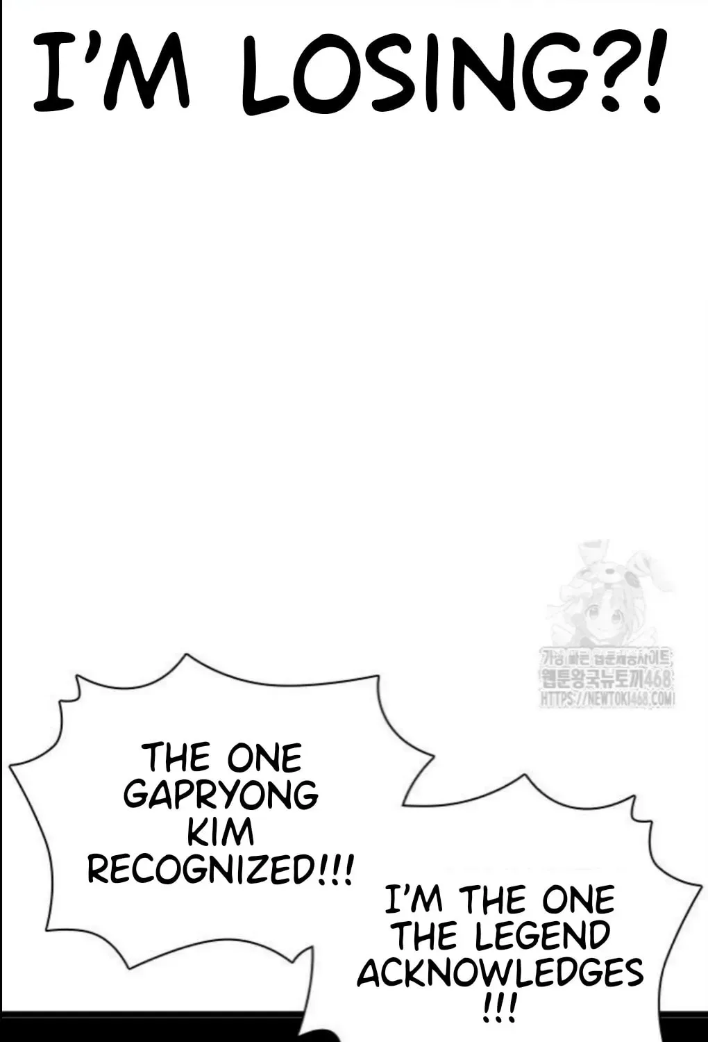 Lookism — Chapter 1.1 — page 65