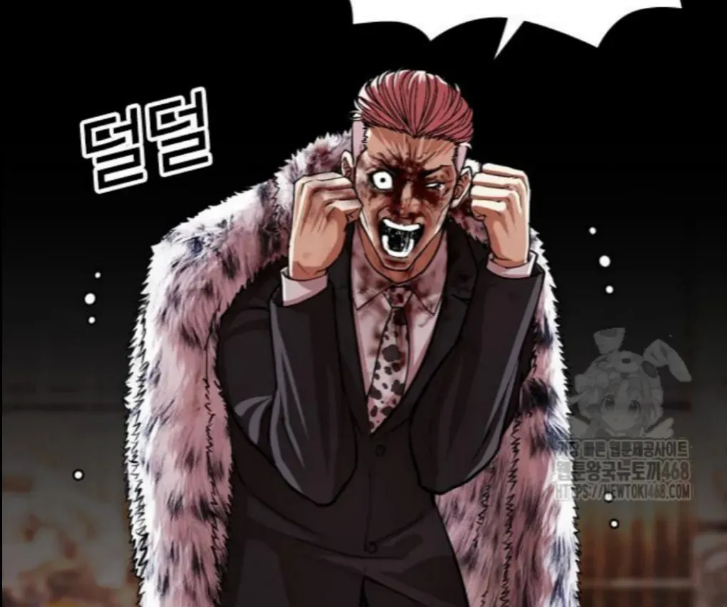 Lookism — Chapter 1.1 — page 66