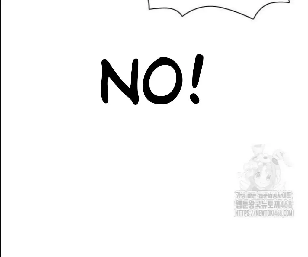 Lookism — Chapter 1.1 — page 68