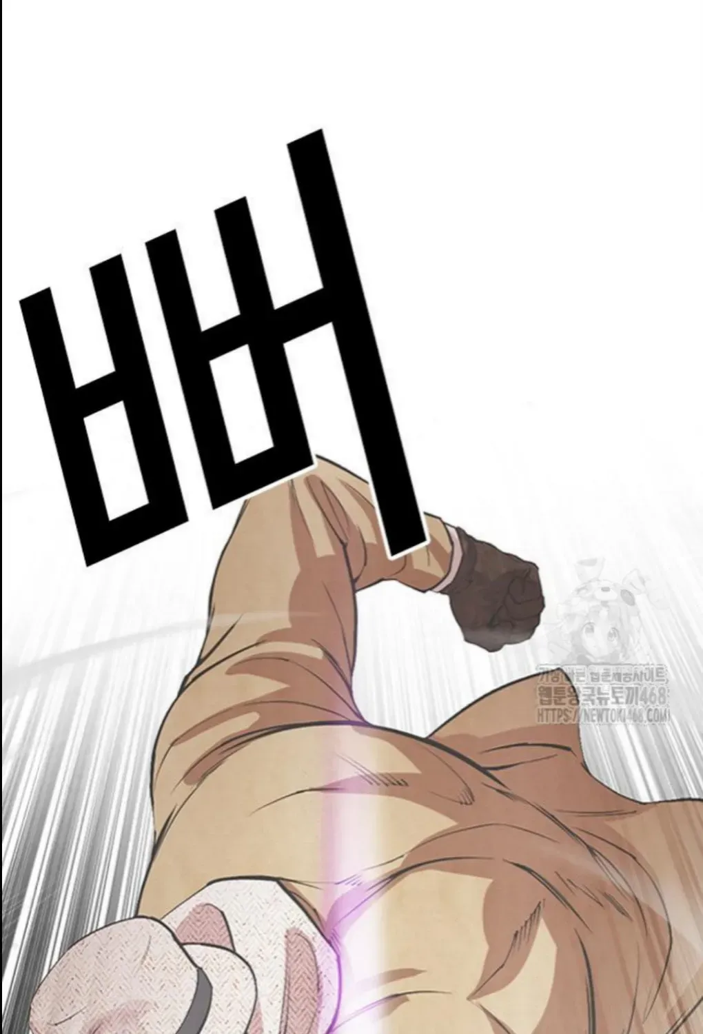 Lookism — Chapter 1.1 — page 69