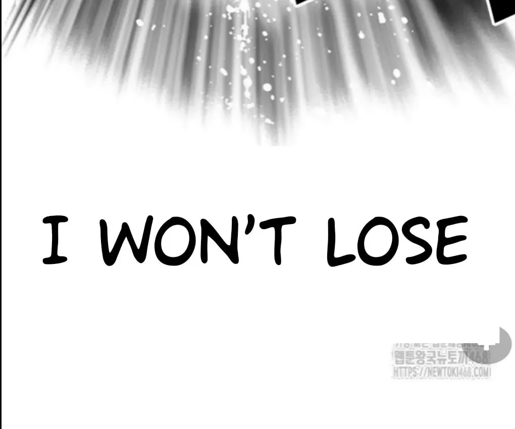 Lookism — Chapter 1.1 — page 72
