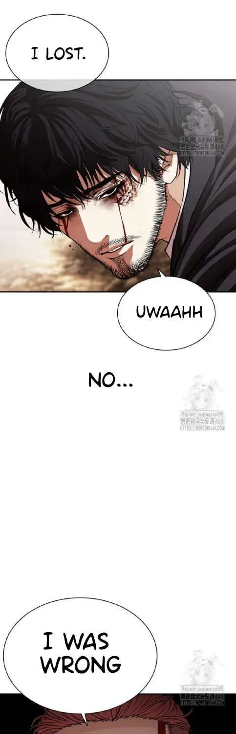 Lookism — Chapter 1.1 — page 73