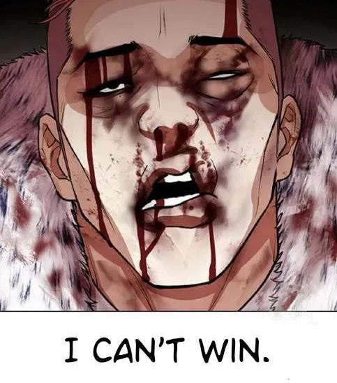 Lookism — Chapter 1.1 — page 74