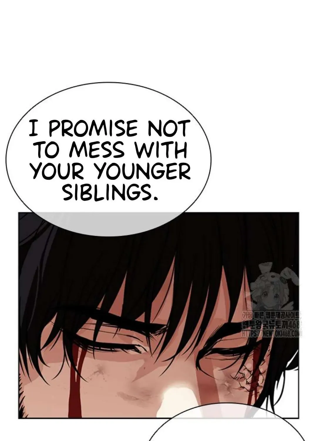 Lookism — Chapter 1.1 — page 79