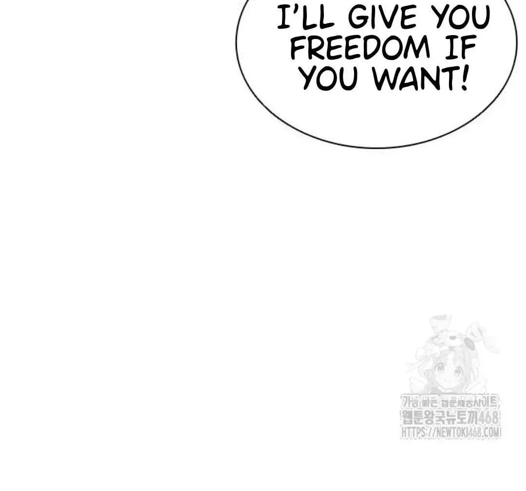Lookism — Chapter 1.1 — page 80
