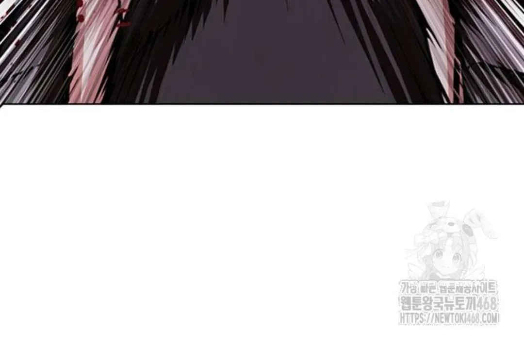 Lookism — Chapter 1.1 — page 84