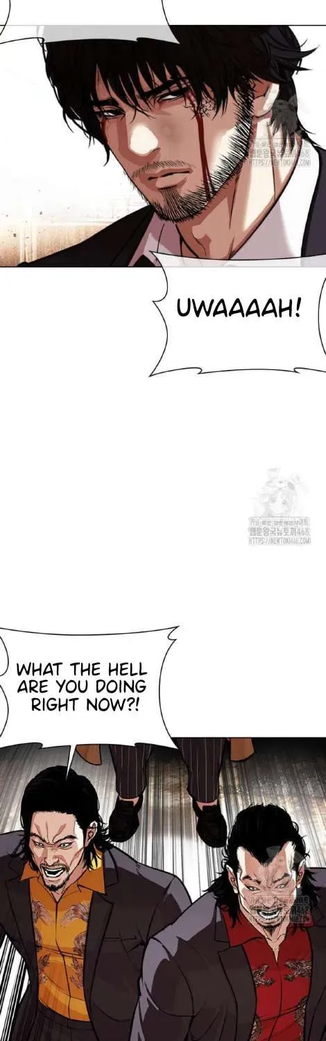 Lookism — Chapter 1.1 — page 103